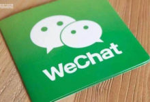 從“讚賞”功能升級淺析：微信公眾號如何挽留內容生產者？-酷播亮新聞