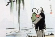 「外婆」這個詞不是方言-酷播亮新聞