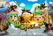 果寶特攻：4代菠蘿吹雪戰甲對比，只有一部無法超越-酷播亮新聞