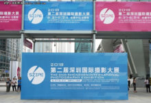 多作品入選 努比亞出席深圳國際攝影大展-酷播亮新聞