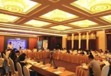 創新智慧互聯，建設數字中國——李培林同志在《中國新媒體發展報告（2018）》  發佈會上的講話-酷播亮新聞