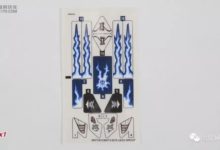 樂高積木LEGO 幻影忍者 70602 傑的雷電飛龍-酷播亮新聞