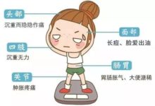 入夏後，每天一杯，喝跑全身濕氣，比拔火罐還有效！-酷播亮新聞