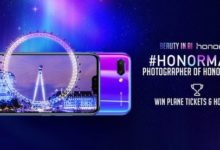 榮耀和英國旅遊局推出全球攝影比賽「AIMAZING Journey」-酷播亮新聞