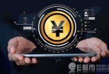 虛擬貨幣發售額躍升 截止目前已飆升至91億美元 超過2017年度66億美元-酷播亮新聞