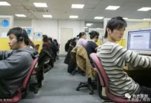 救救兒童！財務報表再好看，也不能犧牲國家未來-酷播亮新聞