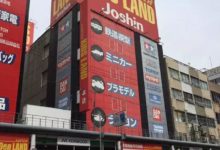 資訊：實拍日本大阪模型店 模型愛好者的天堂-酷播亮新聞