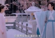 《天乩之白蛇傳說》楊紫再被批顏值不夠，其實設定的是鄰家女孩-酷播亮新聞