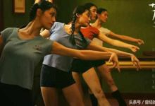 芳華四美現狀：鍾楚曦楊采鈺忙著拍戲，馮小剛最寵愛的苗苗很閑！-酷播亮新聞