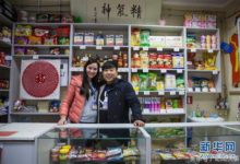 娶個白俄羅斯美女是種什麼體驗？-酷播亮新聞