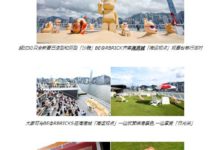 香港旅行攻略|海港城舉辦夏日派對「BE@RBRICK SUMMER CHILL」-酷播亮新聞
