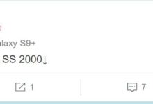 驍龍660+6GB才賣不到2000元？ 三星或推性價比新機-酷播亮新聞