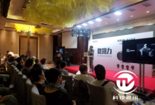 2018索尼微攝力全新體驗洛陽站報道-酷播亮新聞