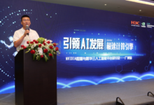 新華三攜手英偉達展示全棧技術實力賦能AI-酷播亮新聞