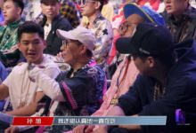 鄧紫棋的一句話，就暴露齣節目組的套路，網友：她玩綜藝還太嫩了-酷播亮新聞