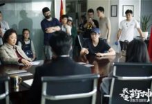 預測40億！到底誰在看《葯神》？男性觀眾佔比竟超《戰狼2》-酷播亮新聞