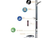 5G技術將是全面智慧城市的未來-酷播亮新聞