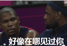 為什麼到了一個新地方，會有一種似曾相識的感覺？-酷播亮新聞