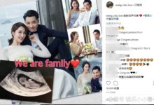 王祖藍宣布當爸後再發文，感謝大家祝福，透露正在跟太太學拼圖！-酷播亮新聞