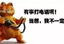 十二星座徹底放棄一個人，具體有哪三大表現？-酷播亮新聞