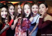 考眼力！李小璐馬蘇聚會合照-酷播亮新聞