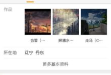 天天向上摩登兄弟劉宇寧是哪一期 推測7月22日晚上九點-酷播亮新聞