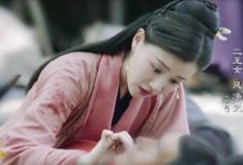 扶搖：長孫無極和鳳凈梵假成親，大婚之日當眾揭穿她的真面目！-酷播亮新聞