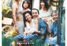 十年最強暑期檔，已經聽到錢包在哭-酷播亮新聞