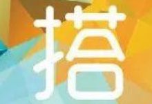 男生 | 短褲究竟多短才合適？長度不要超過膝蓋！-酷播亮新聞