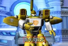 洛洛歷險記：輩分最大的三大機甲，機車族無一人上榜-酷播亮新聞