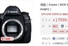 2018下半年，哪些相機值得買？-酷播亮新聞