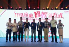 富連網奧睿打造家庭智娛新方式 轉型家庭AIoT生態平台-酷播亮新聞