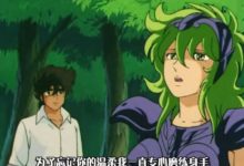 聖鬥士星矢裡的兩對聲優夫妻：都因為角色劇情導致離婚？-酷播亮新聞