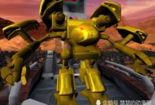 洛洛歷險記：自古金銀不分家，金鐵獸的最佳搭檔，銀白將軍了解一下-酷播亮新聞