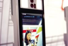 人工智慧有多「智慧」? 真的可以「靠臉吃飯」-酷播亮新聞