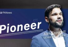 區塊鏈真是個壞事嗎?|對話《區塊鏈革命》作者-酷播亮新聞