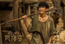 阿修羅撤檔求生？別怕！這些電影在虧得製片方找不著北俱樂部等你-酷播亮新聞