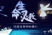 生命零數：失戀后，你從一段感情中，都出來需要多久-酷播亮新聞