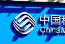 移動終於開竅，突然推出19元不限流量套餐，跪求老用戶回心轉意-酷播亮新聞