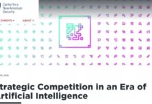 【CNAS】人工智慧時代的戰略競爭-酷播亮新聞