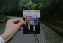 梯度壓縮，運動的科學裝備，C3fit壓縮腿套測評-酷播亮新聞