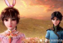 斗羅大陸：唐三的無心之失，卻差點導致小舞隕落-酷播亮新聞