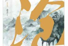 下半年伊始，桃花猛增，愛情異常閃耀，紅鸞星動的星座-酷播亮新聞