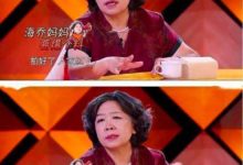 徐海喬媽媽節目中痛斥兒子前女友,火了就說分手,網友:她也能算火-酷播亮新聞