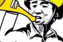 盤點7款市面上最常見的壓縮面膜，第六款千萬不要買！！-酷播亮新聞