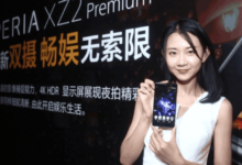 索尼新機發佈網友: 4K雙攝雖好售價5699太貴-酷播亮新聞