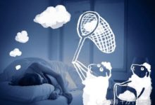 夢境或許是平行宇宙溝通的橋樑，這才導致夢與現實相反-酷播亮新聞