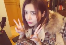 因調侃南京大屠殺，鬥魚主播陳一發兒被江蘇網警點名！是嫌活得太膩味了？沒素質-酷播亮新聞