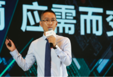 化繁為簡 新華三發布新一代網絡管理平台iMC³-酷播亮新聞