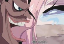 海賊王：這五個人讓人厭惡至極，三個好色，兩個差點被白鬍子打死-酷播亮新聞